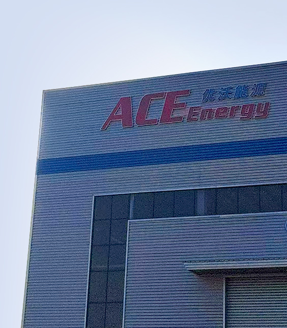 Yancheng ACE Machinery Co., Ltd.