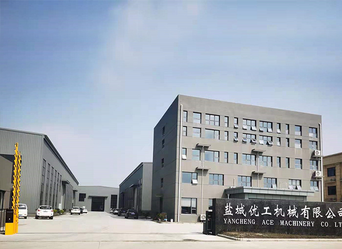 Yancheng ACE Machinery Co., Ltd.